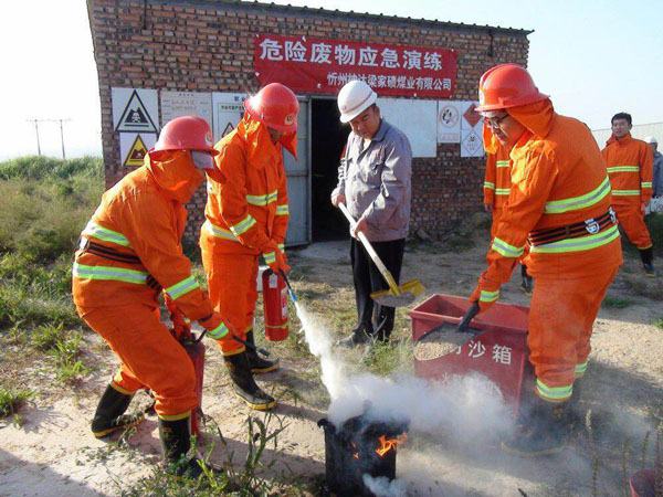 學(xué)習十九大心得體會(huì )——宮智華